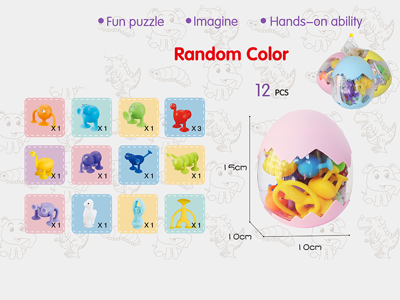 12PCS Animal Sucker Building Block