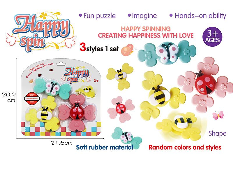 Soft Rubber Sucker Rotating Top