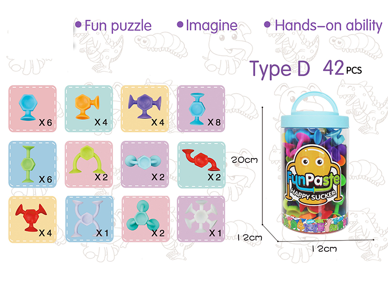 42pcs Fun Paste Happy Sucker Building Block(Middle Size)
