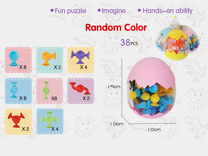 38pcs Fun Paste Happy Sucker Building Block