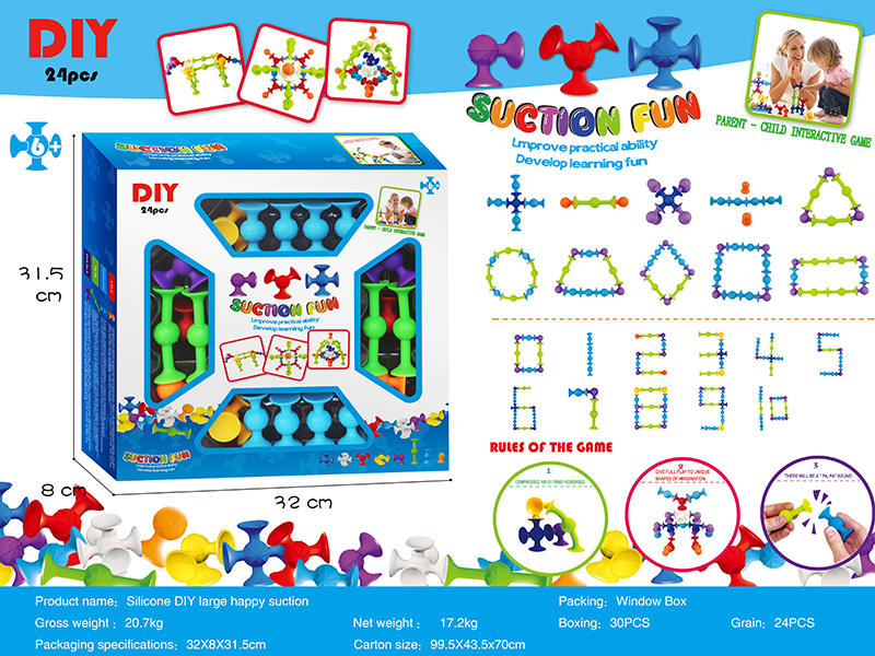 24pcs Fun Paste Happy Sucker Building Block(Large Size)