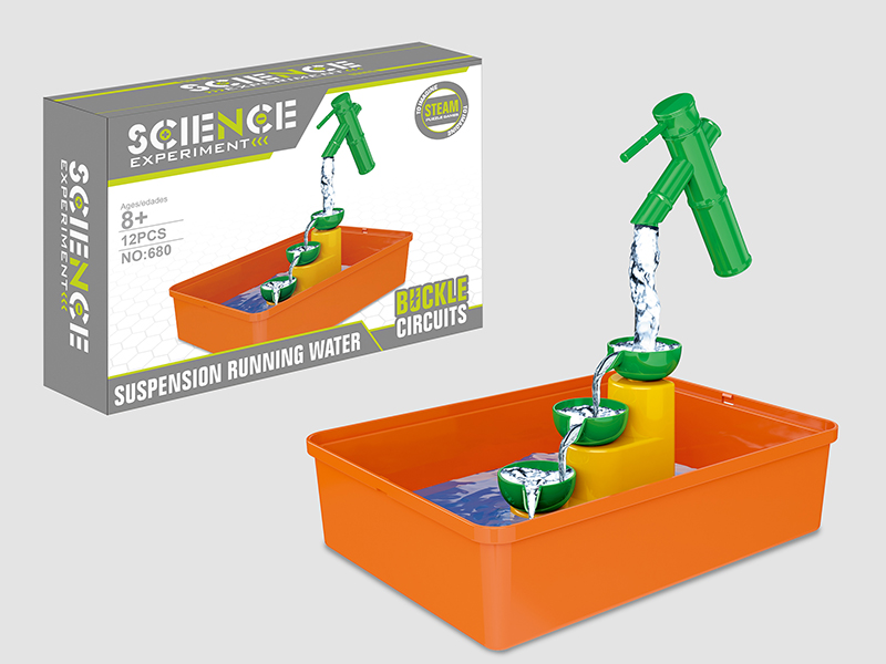 Suspension Running Water Science Experiment