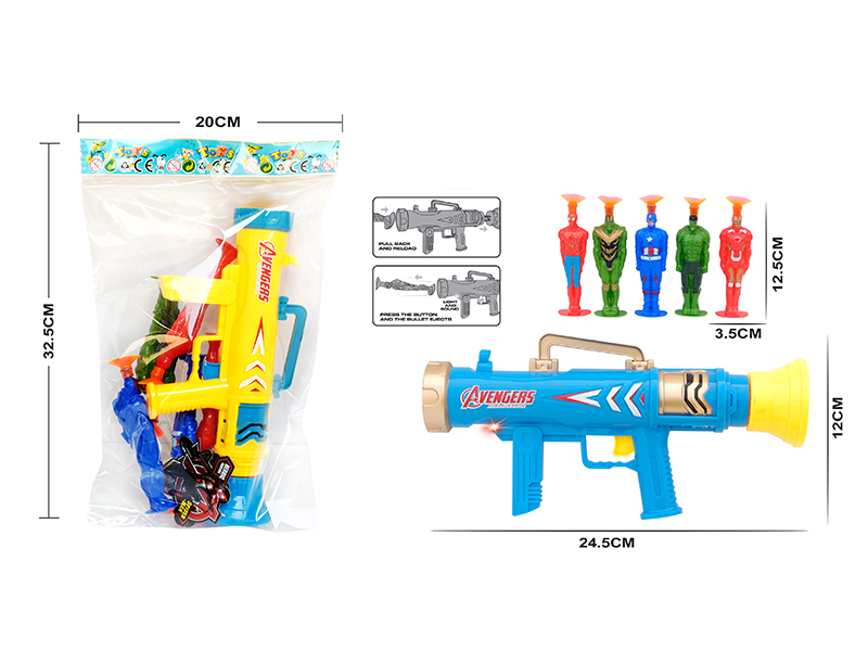 Ejector Gun With Light And Voice