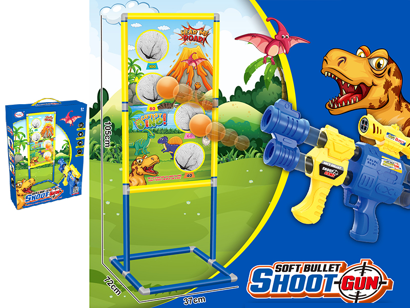 Double-Barreled Soft Bullet Gun + Shooting Target