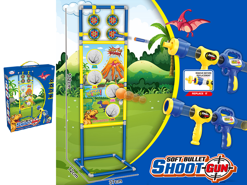 Soft Bullet Gun + Shooting Target