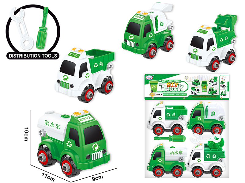 DIY Assembly Slide Sanitation Truck