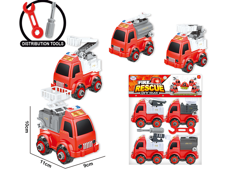 DIY Assembly Slide Fire Engine