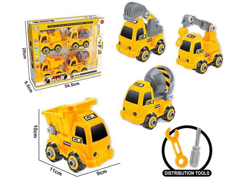 DIY Assembly Slide Engineering Truck Set