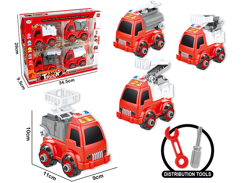 DIY Assembly Slide Fire Engine