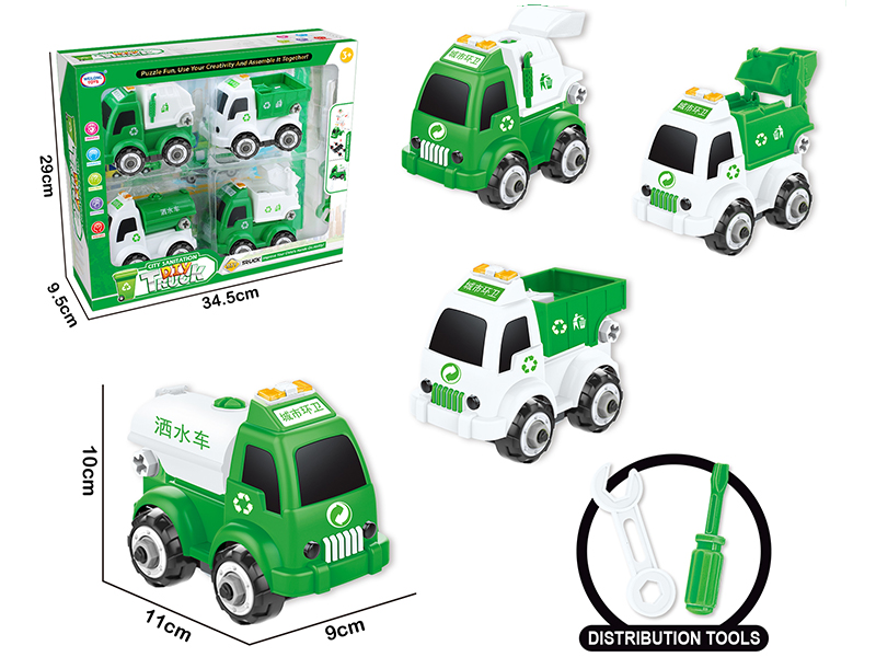 DIY Assembly Slide Sanitation Truck