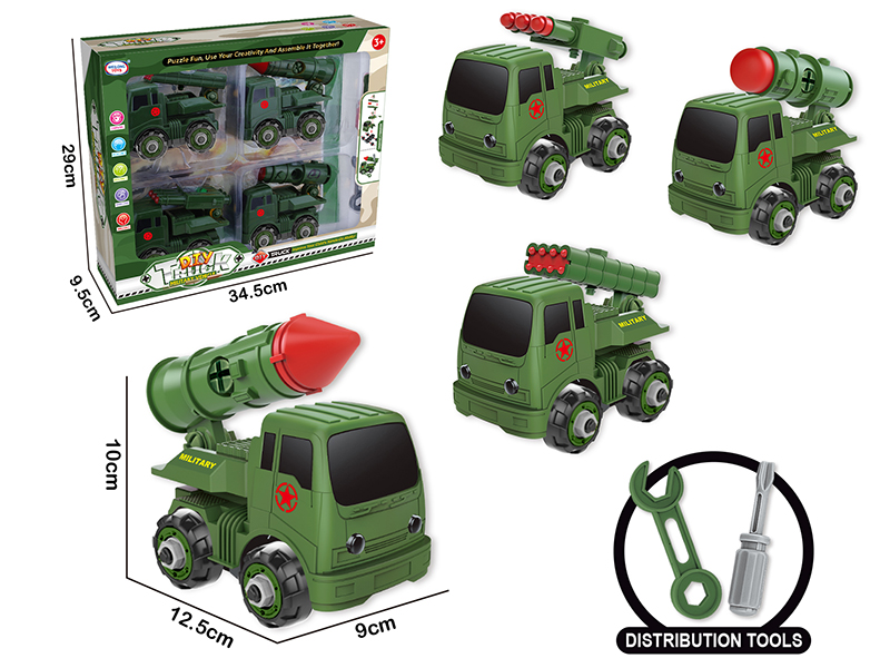 DIY Assembly Slide Sanitation Truck