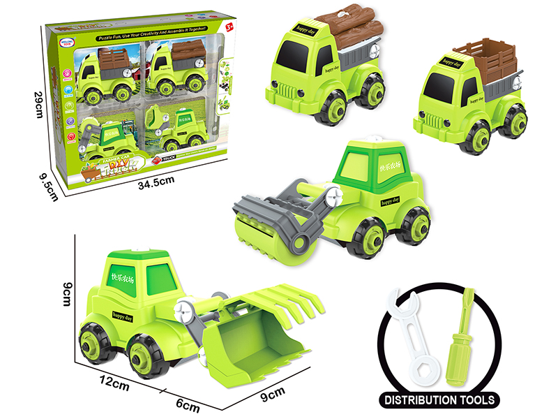 DIY Assembly Slide Farm Tractor