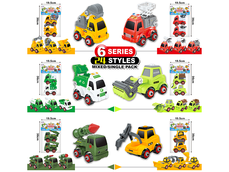 DIY Assembly Slide Car