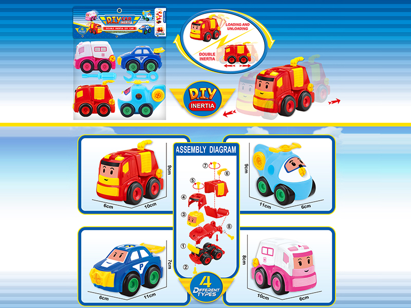 DIY Assembly Inertia Car