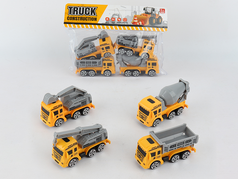 Slide Engineering Truck 4pcs