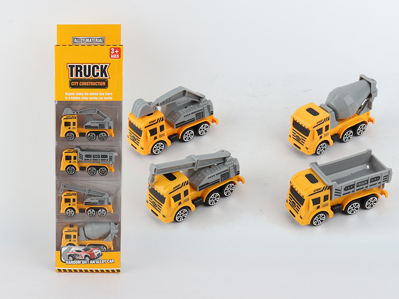 Slide Engineering Truck 4pcs