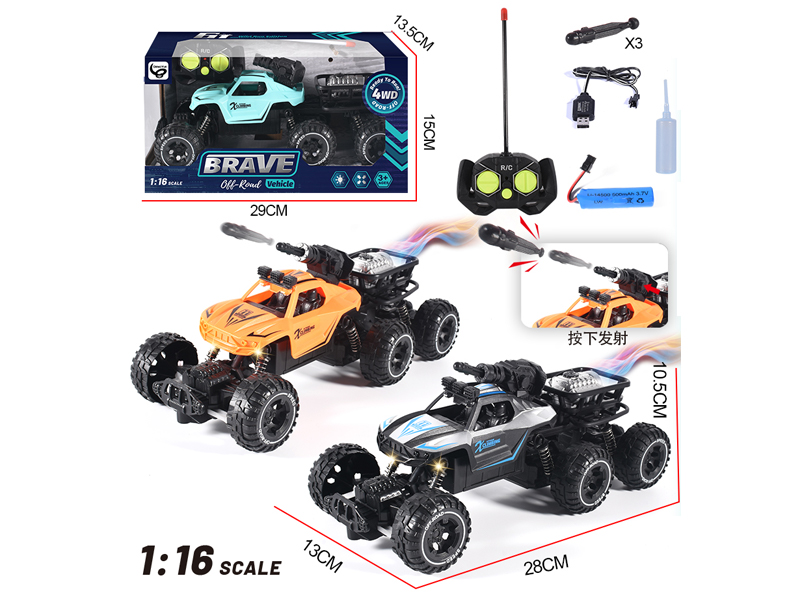 1:16 5Ch R/C Six Wheel Polar Off-Road Climbing Vehicle With Bomb And Aerosol (Including Electricity)
