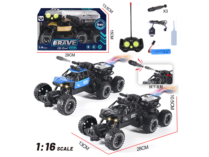 1:16 5Ch R/C Six Wheel Off-Road Climbing Vehicle With Bullet And Aerosol (Including Electricity)