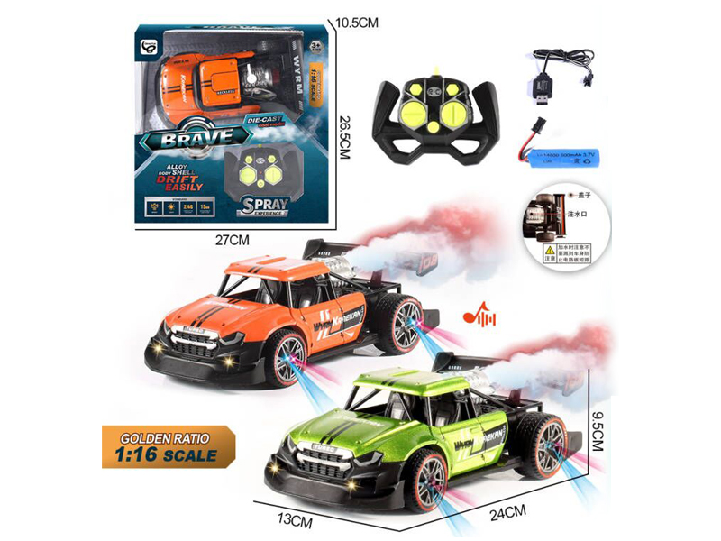 2.4G 1:16 R/C Alloy Aerosol Round Head Racing Car With Music (Including Electricity)