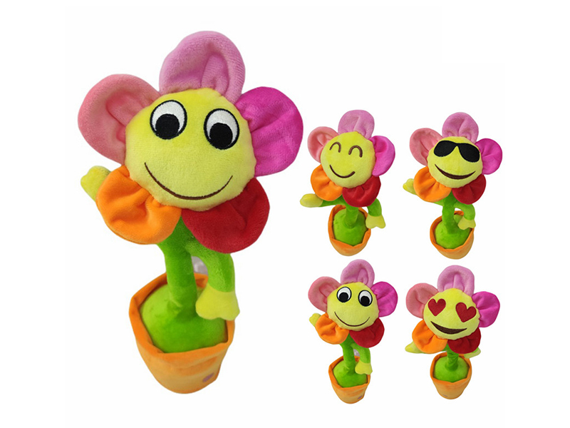 B/O Swinging Sunflower