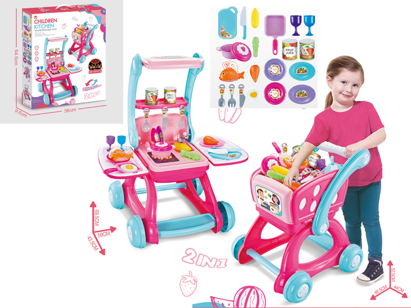 Girls' Kitchen Variant Trolley