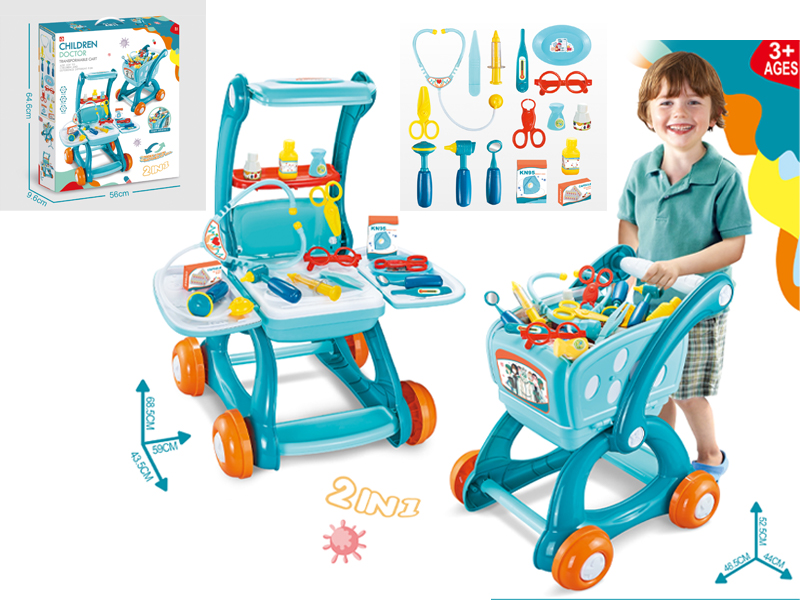 Medical Appliance Variant Trolley