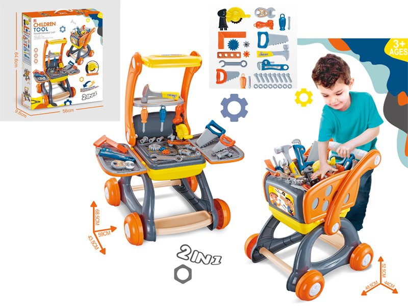 Tool Variant Trolley