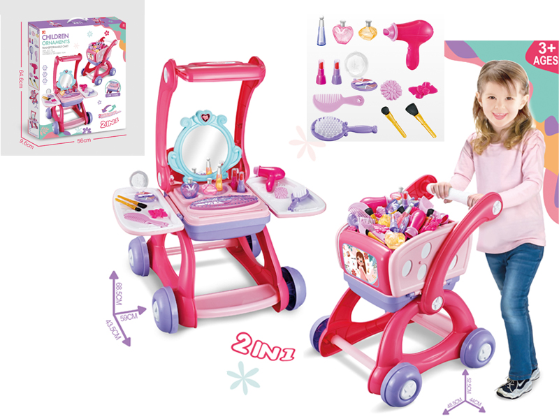 Dressing Table Variant Trolley