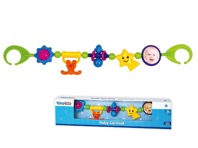 Baby Cradle Rattle Pendant