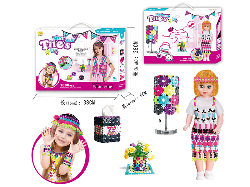 1800PCS Mini Building Blocks