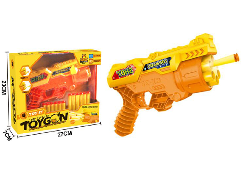 Duck Soft Bullet Gun