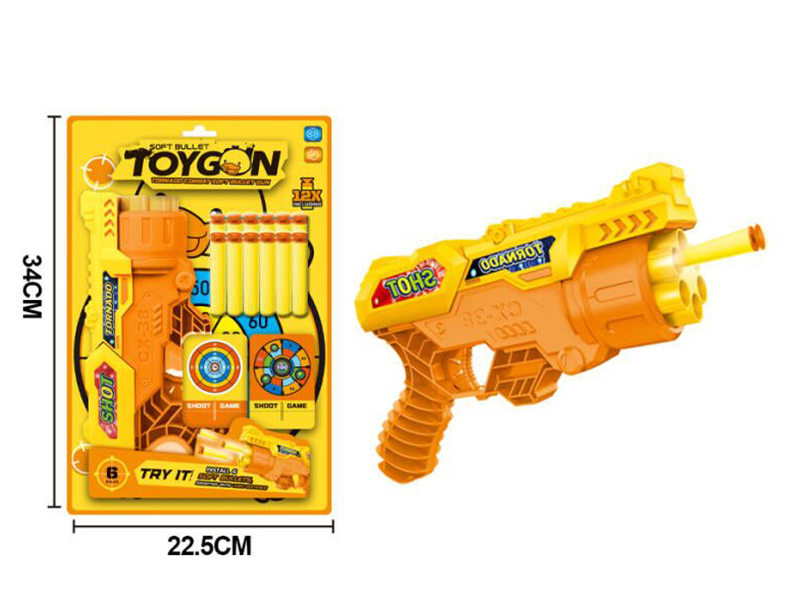 Duck Soft Bullet Gun