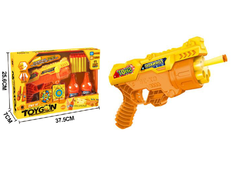 Duck Soft Bullet Gun