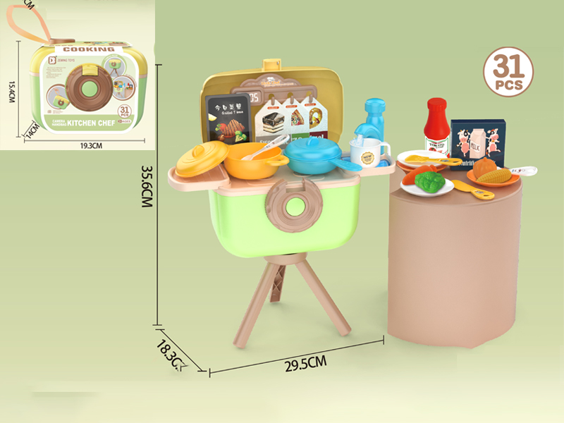 Tableware Camera Box