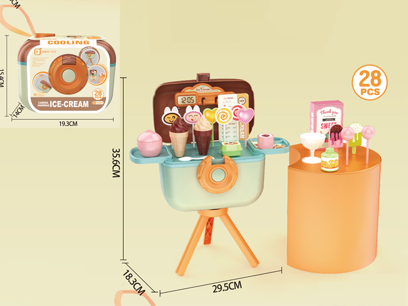 Ice Cream Camera Box