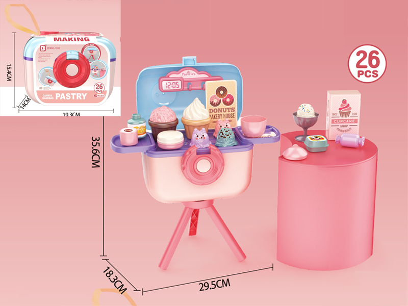 Cake Camera Box