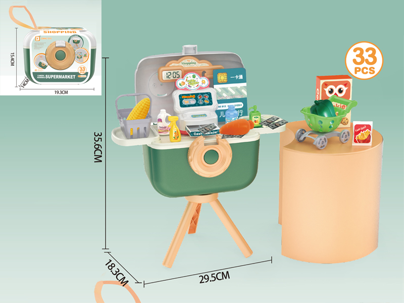 Supermarket Camera Box