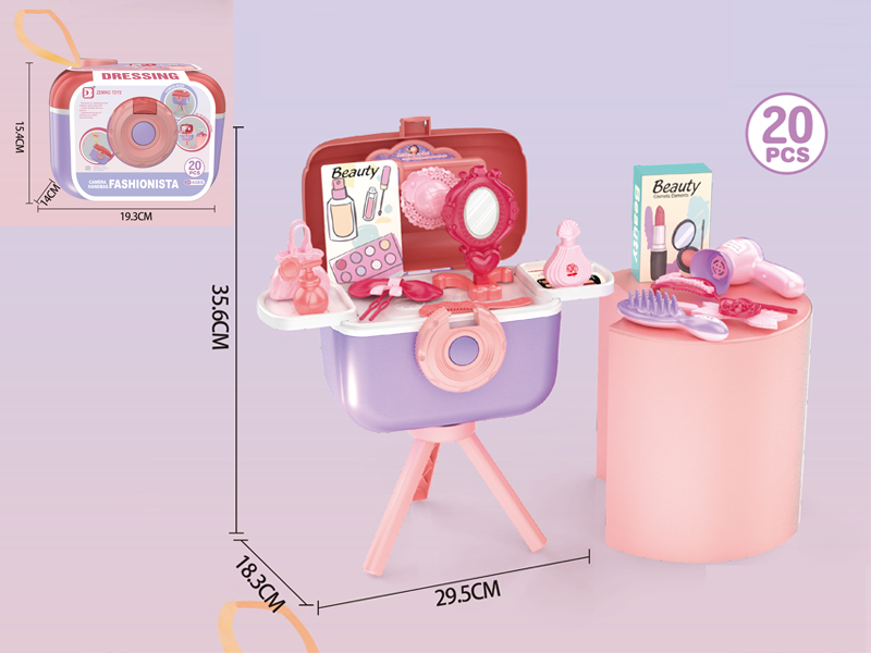 Accessory Camera Box