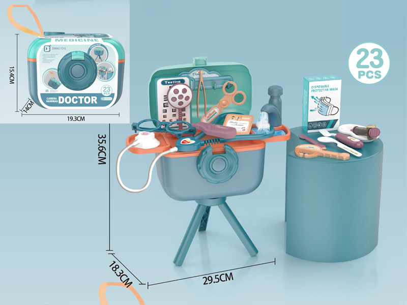Medical Equipment Camera Box