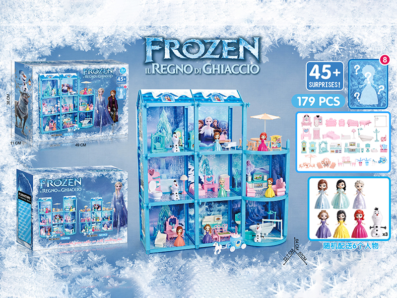 DIY Frozen Villa Set 179PCS