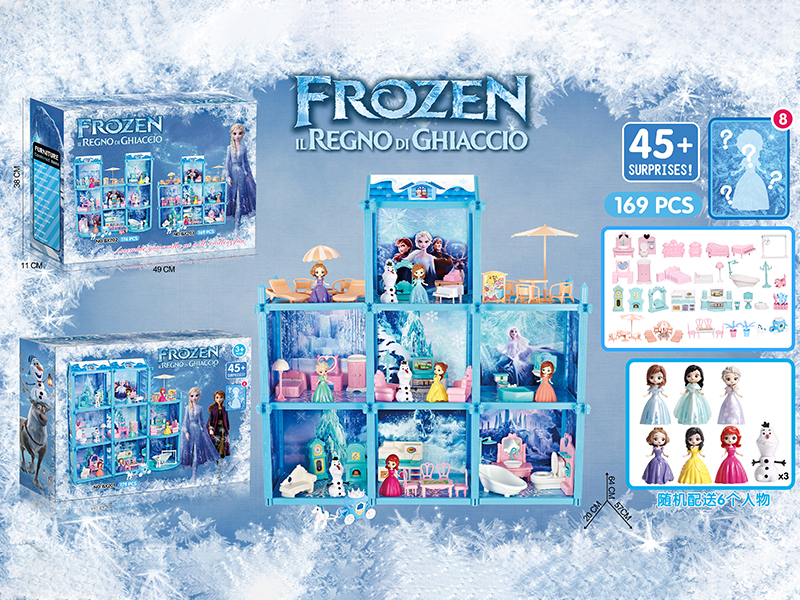 DIY Frozen Villa Set 169PCS