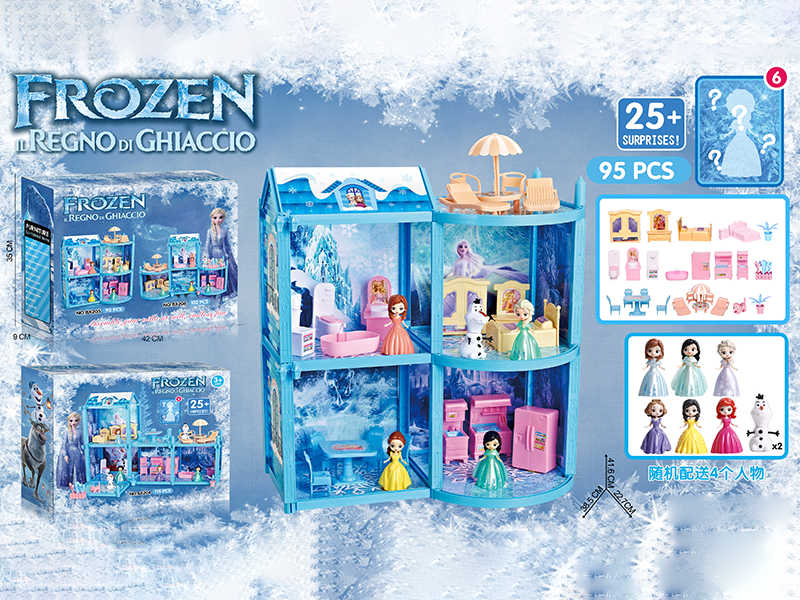 DIY Frozen Villa Set 95pcs