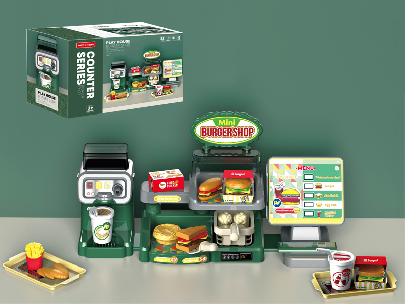 Hamburg Operation Cash Register Toys