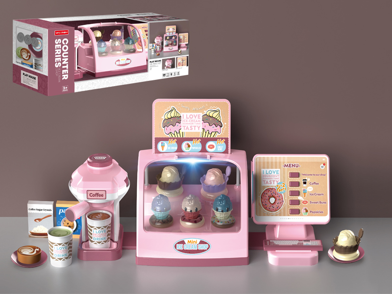Ice Cream Cashier