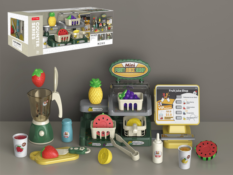 Juice Operated Cash Register