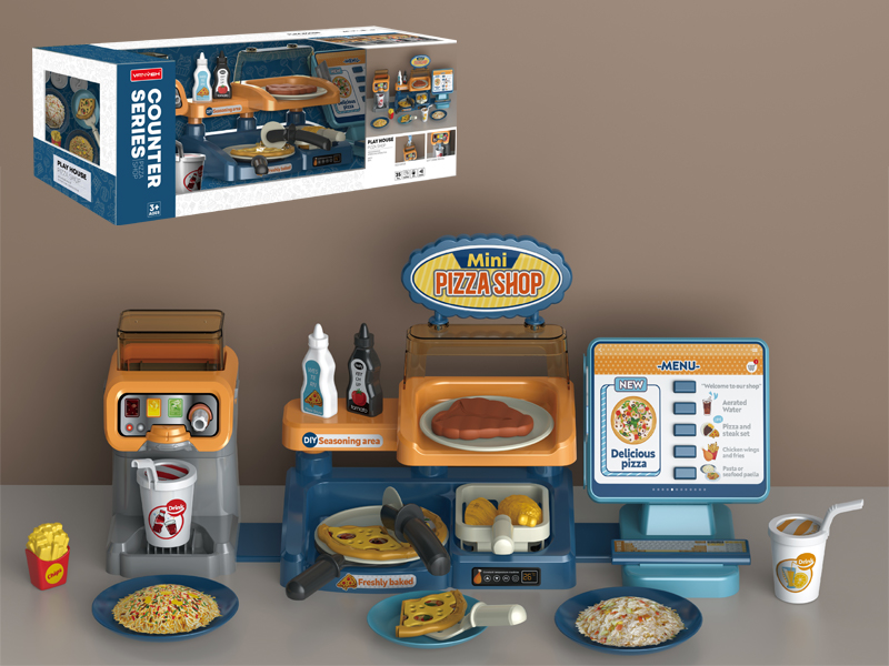 Pizza Operation Cashier