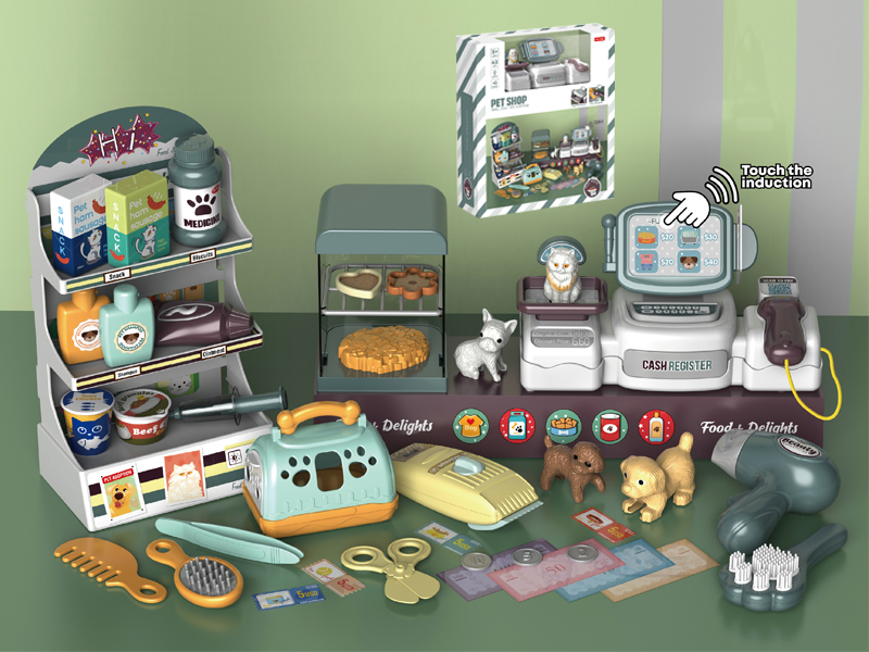 Pet Supermarket Cash Register