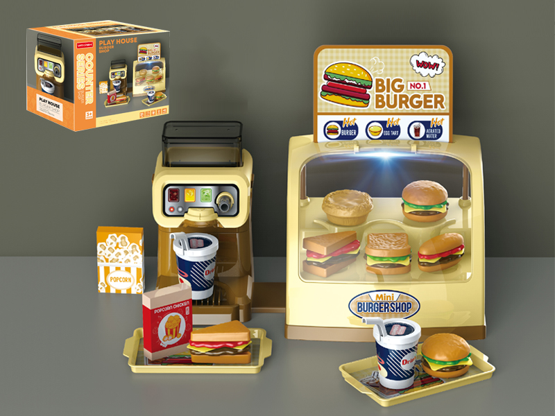 Beverage Hamburger Shop
