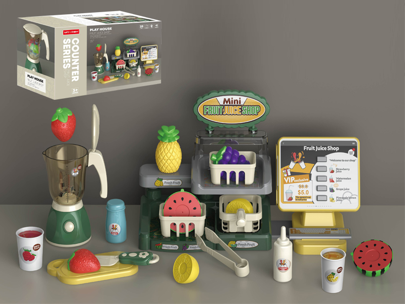Juice Operated Cash Register