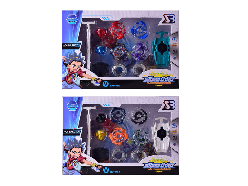 Burst Gyro Toy Combination